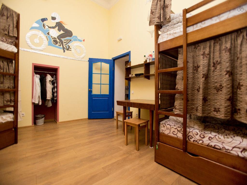 Centro Комнаты И Аппартаменты Hostel Odessa Room photo